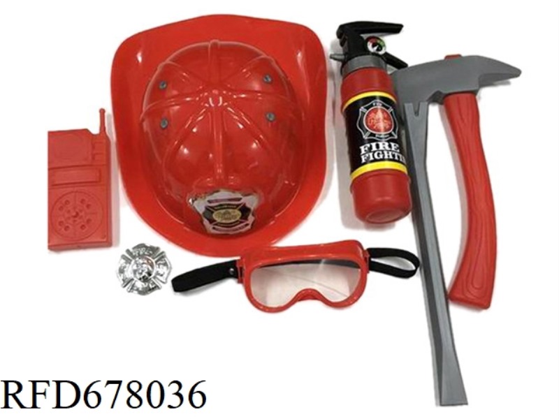 FIRE PROTECTION KIT (RED)