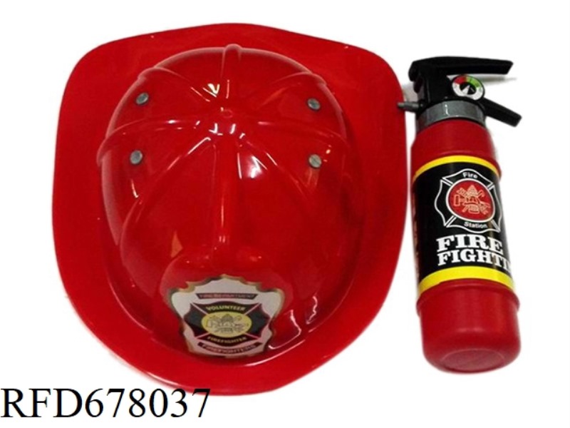 FIRE PROTECTION KIT (RED)
