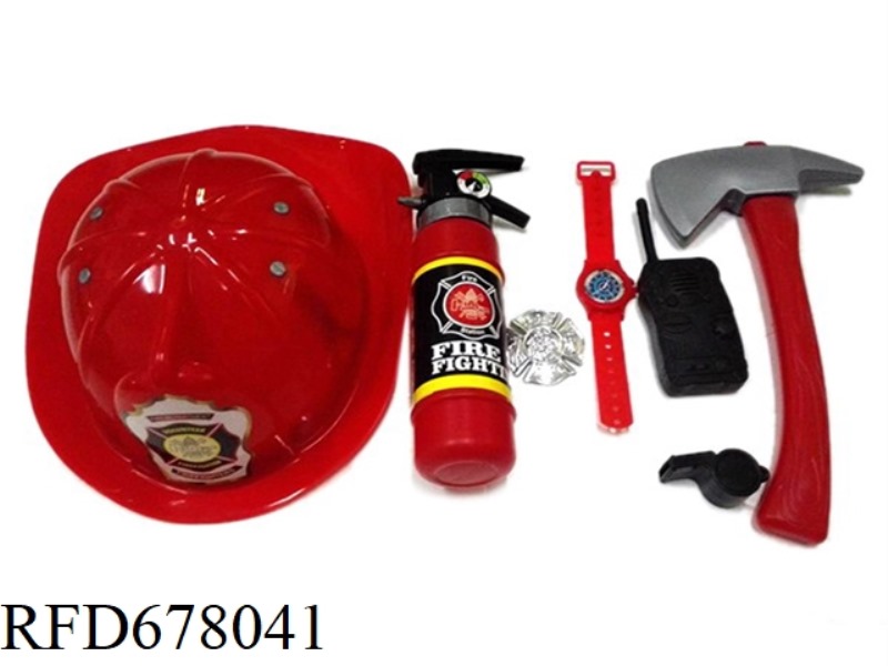 FIRE PROTECTION KIT (RED)