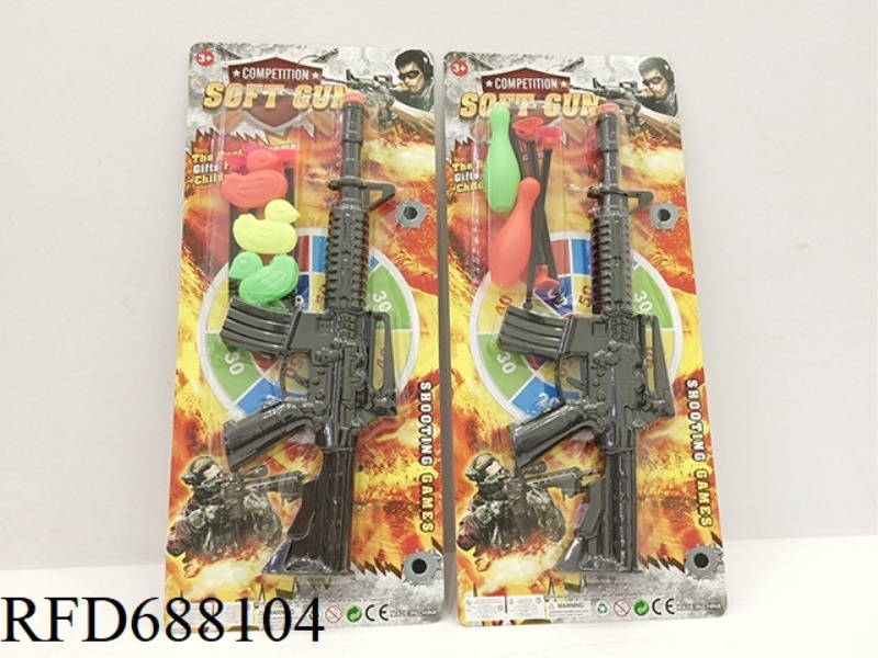 POLICE SET