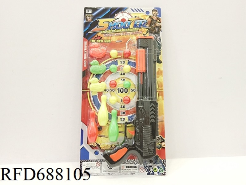 POLICE SET
