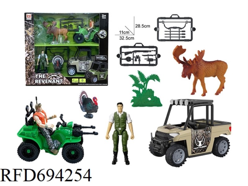 (GCC)HUNTING SUIT