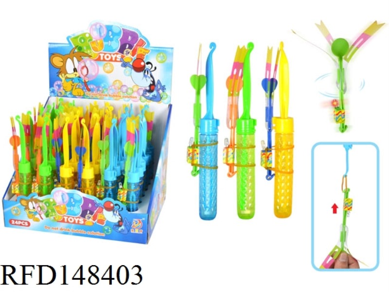 EMITTER BUBBLE STICK(36 PCS)