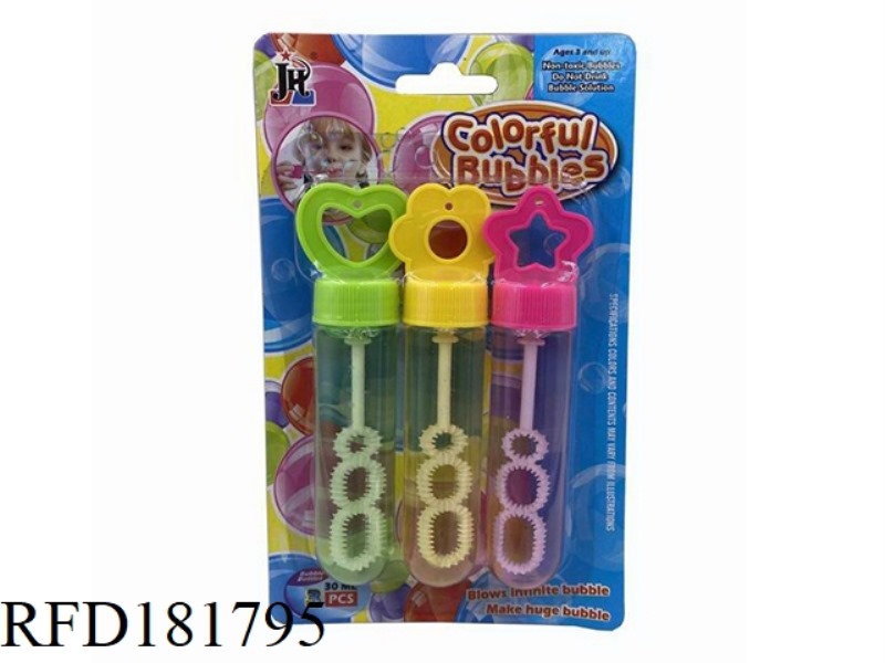 COLORFUL BUBBLE WATER