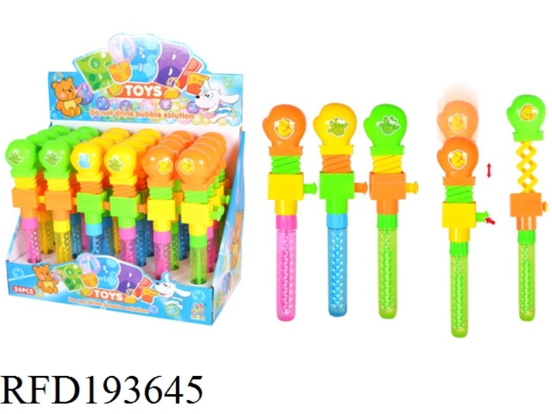 BOXING BUBBLE STICK(24 PCS)