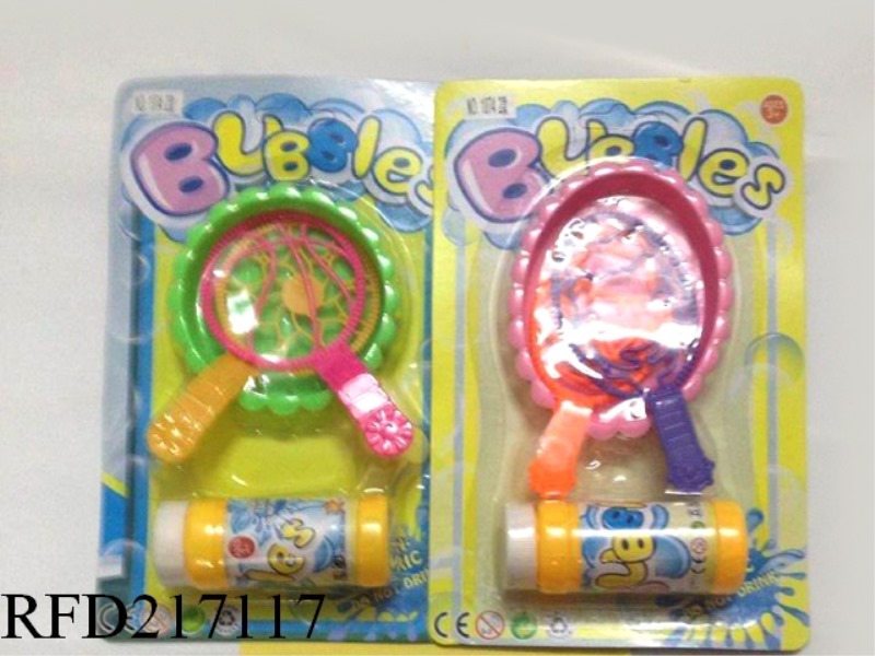 BUBBLE SERIES
