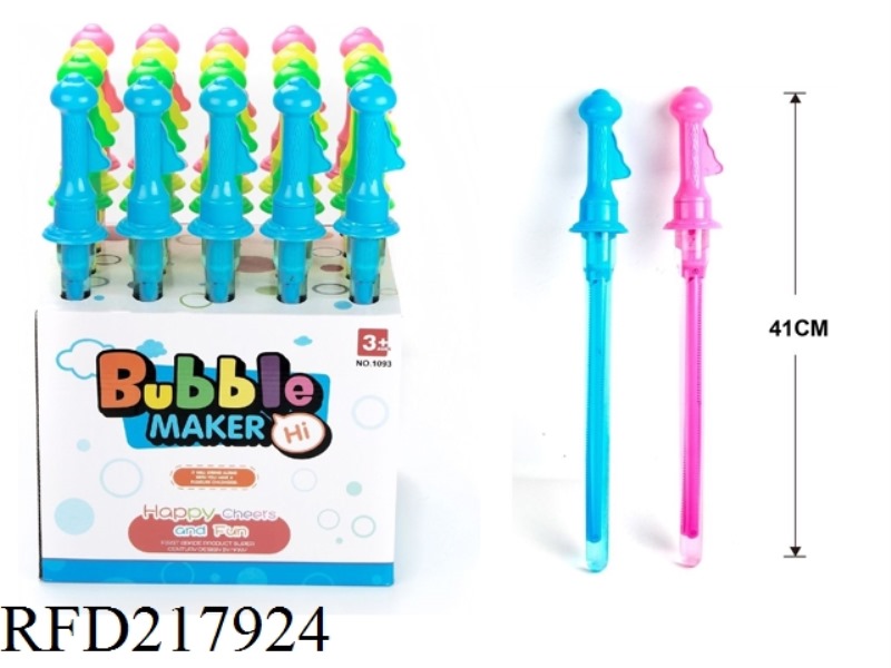 41CM XIYANGJIAN BUBBLE ROD (20PCS)