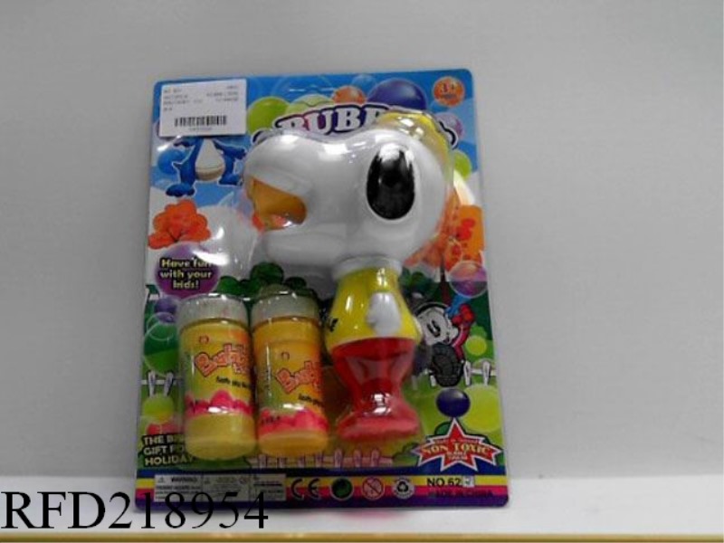 MANUAL HAND-CRANK SNOOP DOGG SUMMER BUBBLE GUN