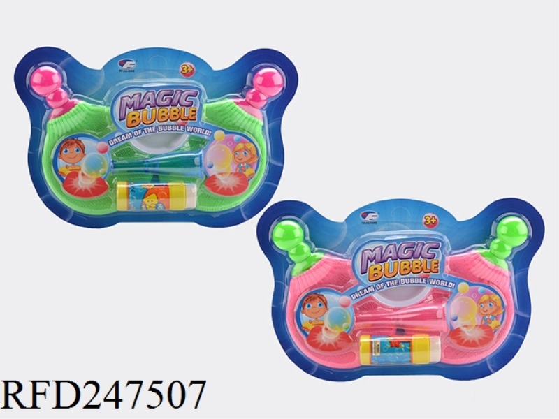 BOUNCING BUBBLES (A PAIR OF RACKETS)