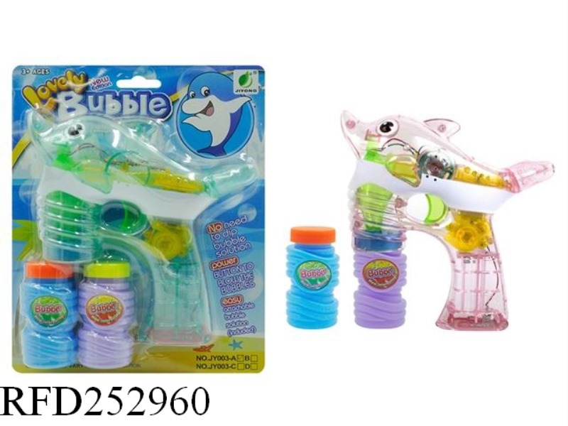 B/O BUBBLE GUN WITH LIGHT AND MUSIC(DOUBLE BUBBLE WATER)