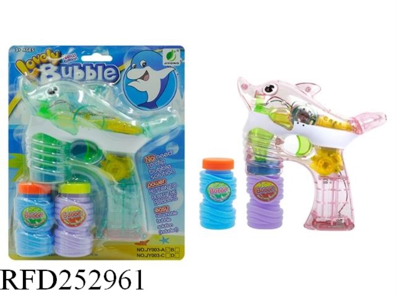 B/O BUBBLE GUN WITH LIGHT(DOUBLE BUBBLE WATER)