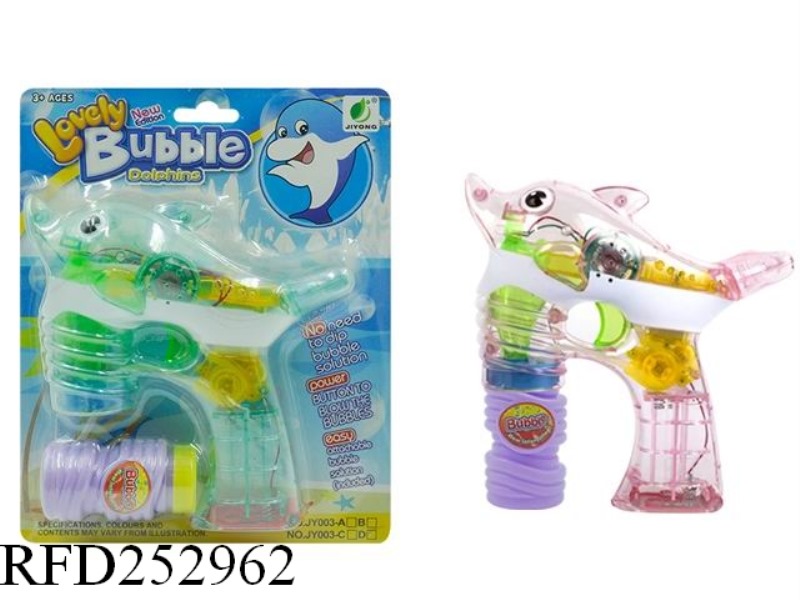 B/O BUBBLE GUN WITH LIGHT AND MUSIC(SINGLE BUBBLE WATER)