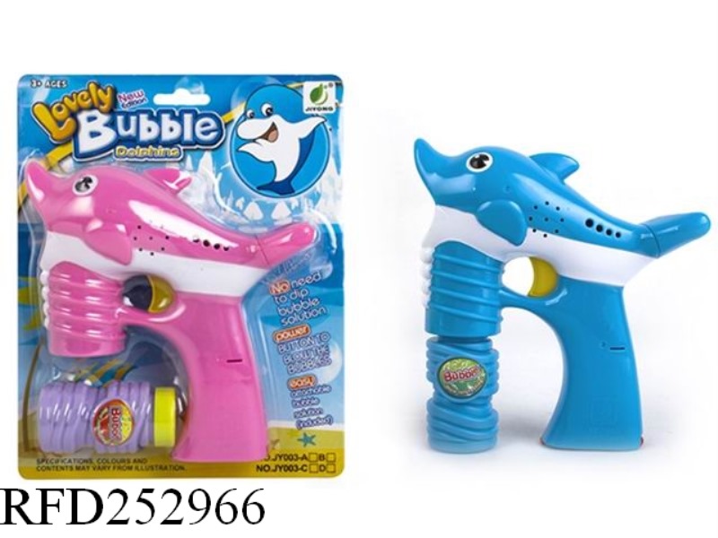 B/O BUBBLE GUN WITH LIGHT AND MUSIC(SINGLE BUBBLE WATER)