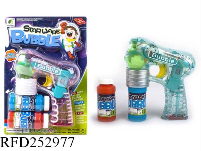B/O BUBBLE GUN WITH LIGHT(DOUBLE BUBBLE WATER)