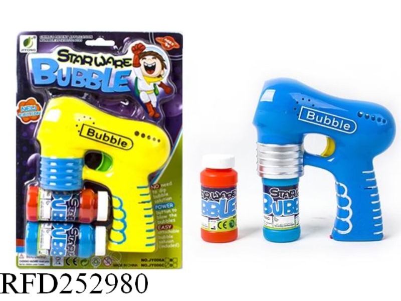 B/O BUBBLE GUN WITH LIGHT AND MUSIC(DOUBLE BUBBLE WATER)