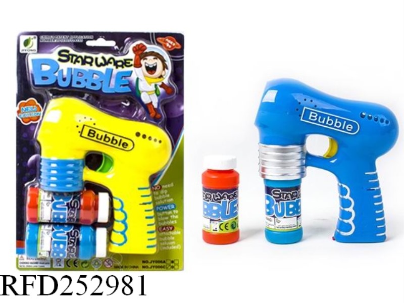 B/O BUBBLE GUN WITH LIGHT(DOUBLE BUBBLE WATER)