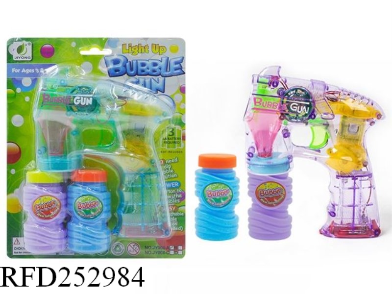 B/O BUBBLE GUN WITH LIGHT AND MUSIC(DOUBLE BUBBLE WATER)