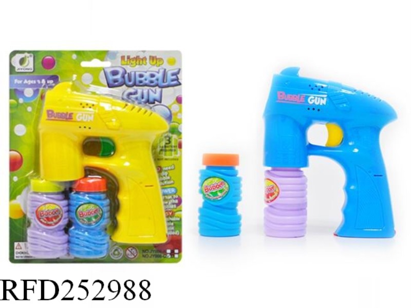 FULL AUTOMATIC BUBBLE GUN WITH LIGHT AND MUSIC(DOUBLE BUBBLE WATER)
