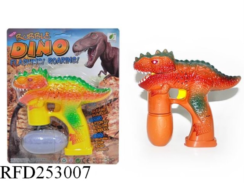 B/O BUBBLE GUN WITH LIGHT(SINGLE BUBBLE WATER)