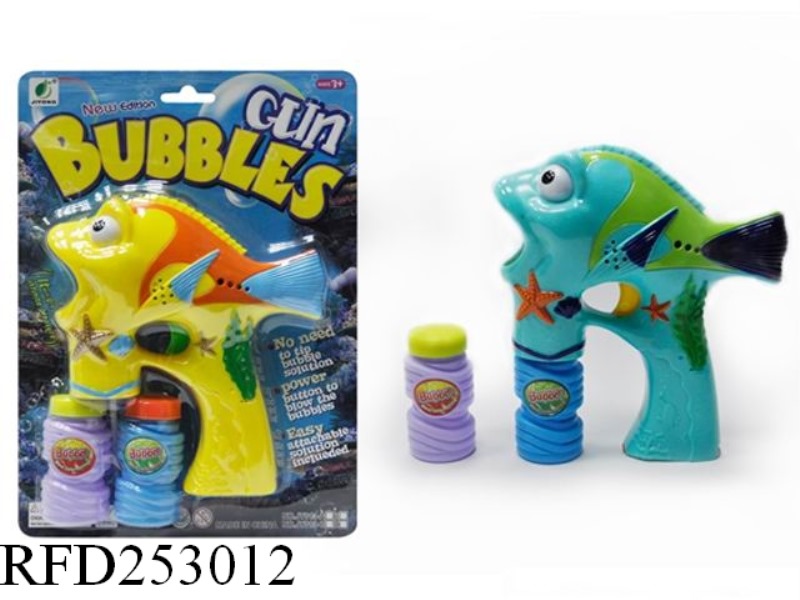 B/O BUBBLE GUN WITH LIGHT(DOUBLE BUBBLE WATER)