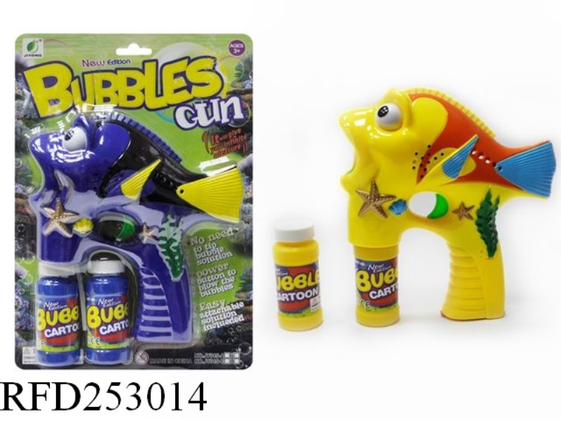 B/O BUBBLE GUN WITH LIGHT AND MUSIC(DOUBLE BUBBLE WATER)