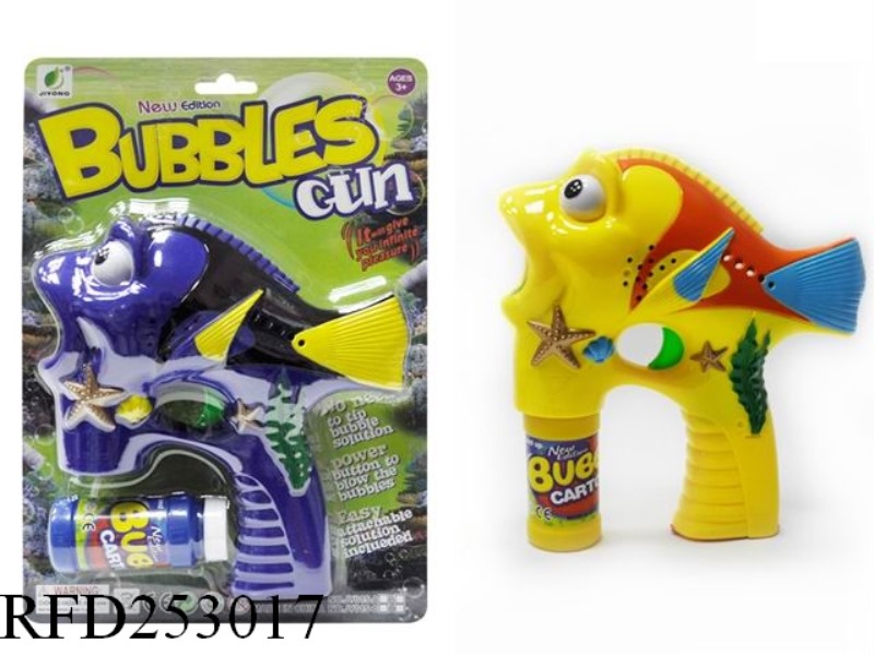 B/O BUBBLE GUN WITH LIGHT(SINGLE BUBBLE WATER)