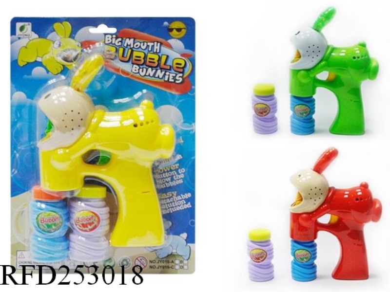 B/O BUBBLE GUN WITH LIGHT AND MUSIC(DOUBLE BUBBLE WATER)