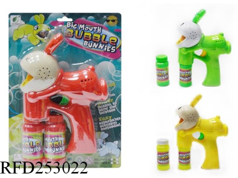 B/O BUBBLE GUN WITH LIGHT(DOUBLE BUBBLE WATER)