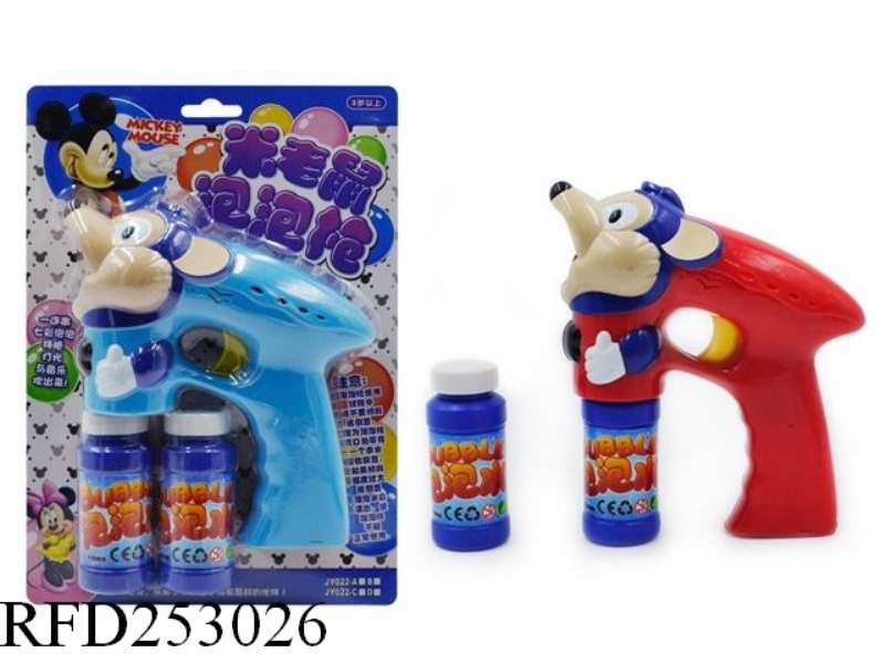 B/O BUBBLE GUN WITH LIGHT AND MUSIC(DOUBLE BUBBLE WATER)