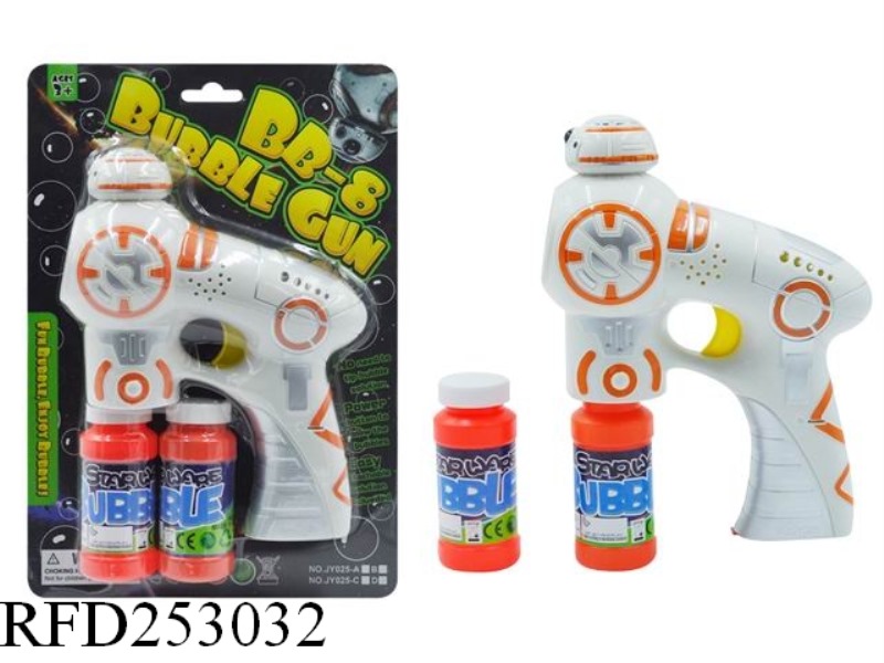 B/O BUBBLE GUN WITH LIGHT AND MUSIC(DOUBLE BUBBLE WATER)