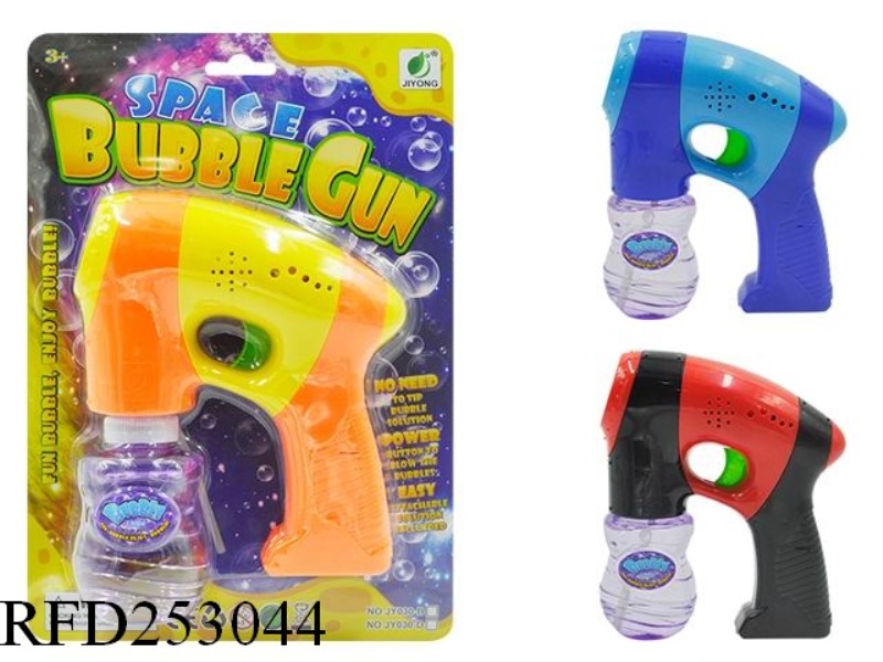 B/O BUBBLE GUN WITH LIGHT(SINGLE BUBBLE WATER)