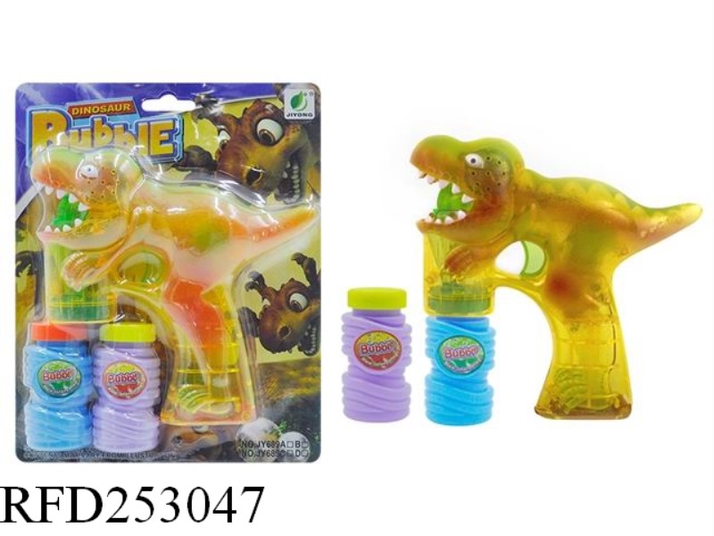 B/O BUBBLE GUN WITH LIGHT AND MUSIC(DOUBLE BUBBLE WATER)