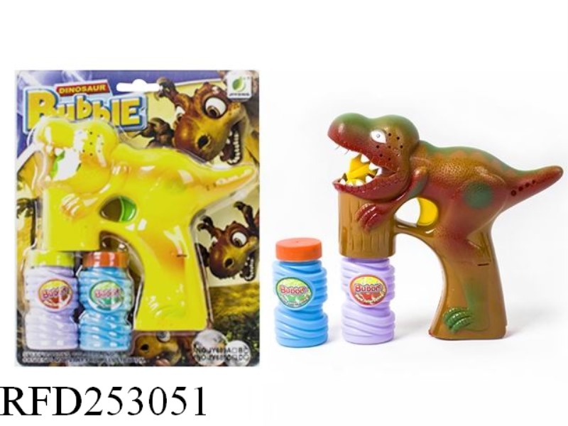 B/O BUBBLE GUN WITH LIGHT AND MUSIC(DOUBLE BUBBLE WATER)