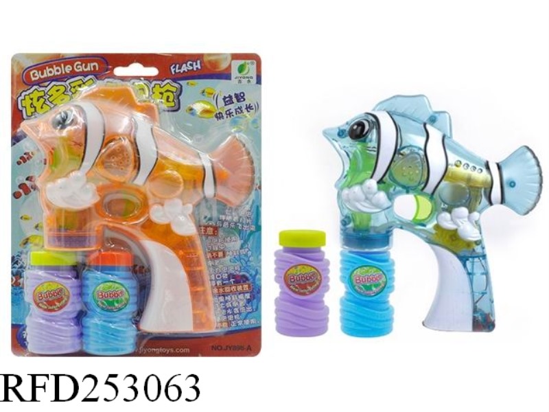 B/O BUBBLE GUN WITH LIGHT AND MUSIC(DOUBLE BUBBLE WATER)