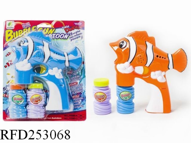 B/O BUBBLE GUN WITH LIGHT(DOUBLE BUBBLE WATER)