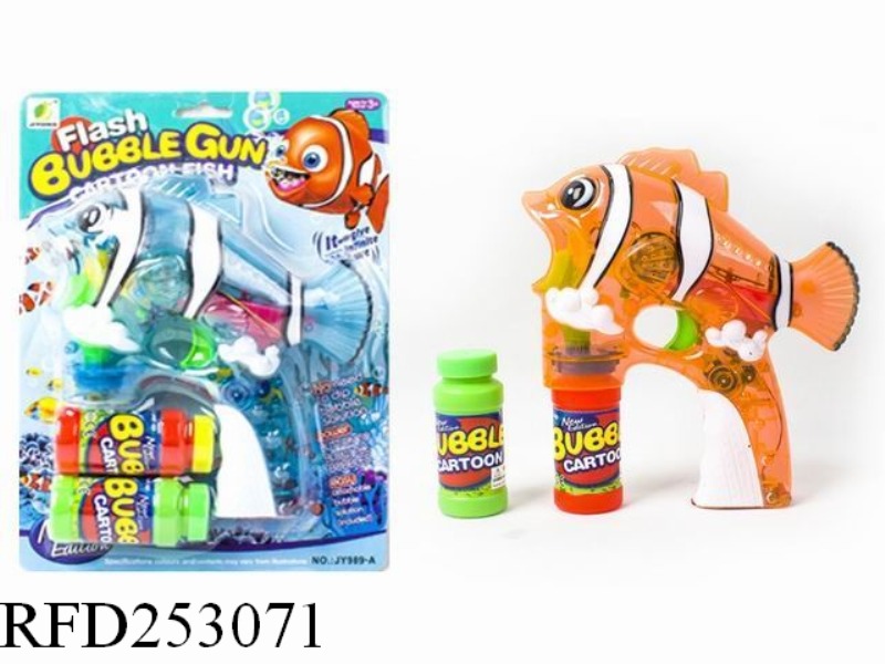 B/O BUBBLE GUN WITH LIGHT AND MUSIC(DOUBLE BUBBLE WATER)