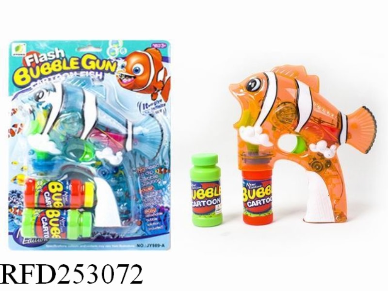 B/O BUBBLE GUN WITH LIGHT(DOUBLE BUBBLE WATER)