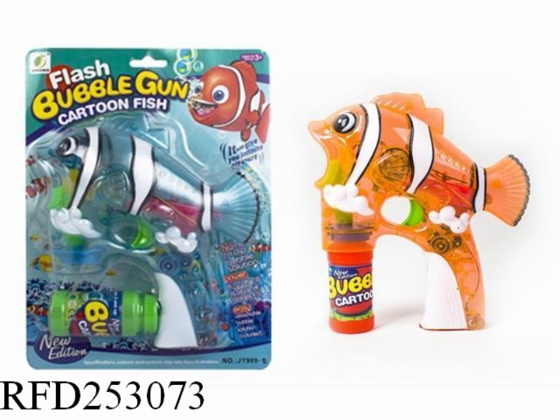 B/O BUBBLE GUN WITH LIGHT AND MUSIC(SINGLE BUBBLE WATER)