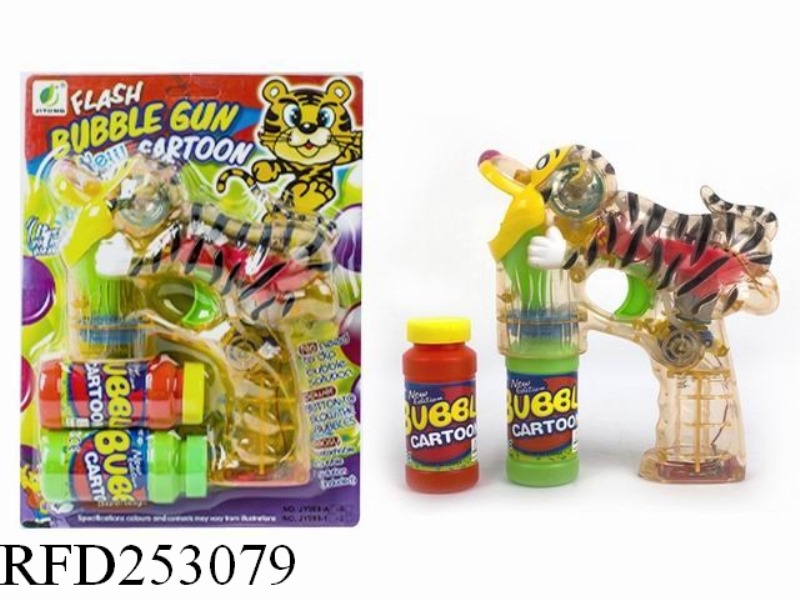 B/O BUBBLE GUN WITH LIGHT AND MUSIC(DOUBLE BUBBLE WATER)