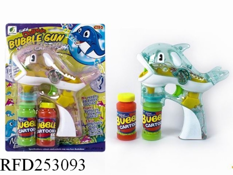 B/O BUBBLE GUN WITH LIGHT AND MUSIC(DOUBLE BUBBLE WATER)