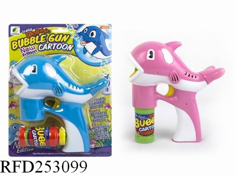 B/O BUBBLE GUN WITH LIGHT AND MUSIC(SINGLE BUBBLE WATER)