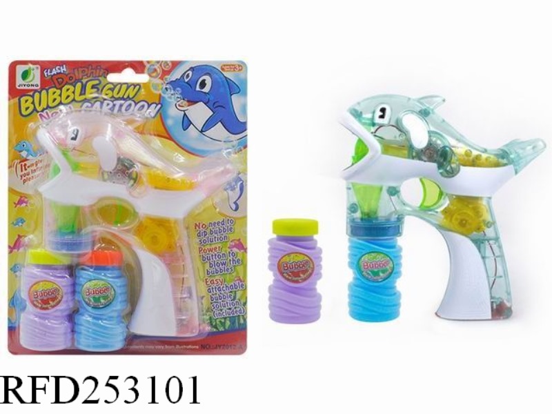 B/O BUBBLE GUN WITH LIGHT AND MUSIC(DOUBLE BUBBLE WATER)