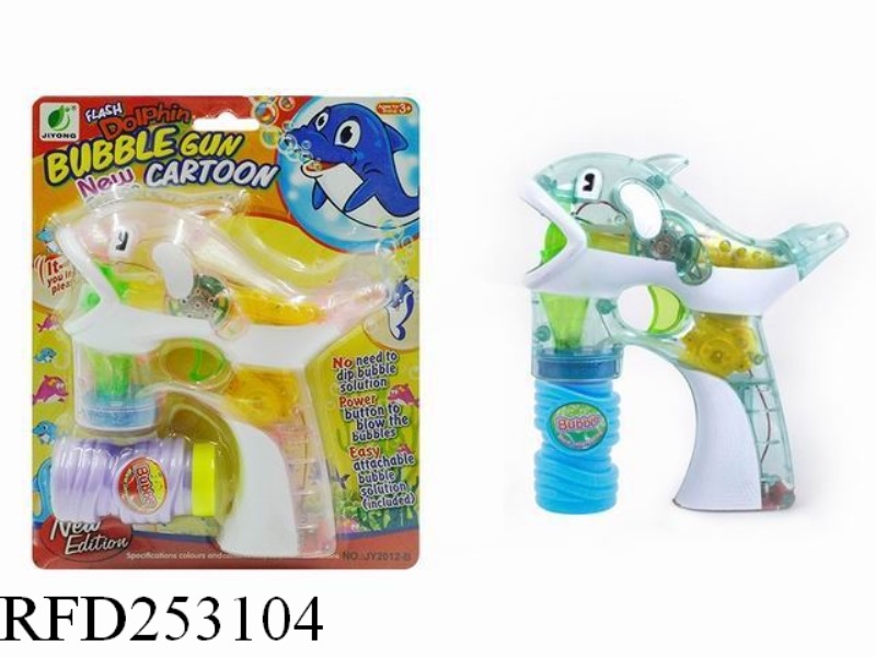 B/O BUBBLE GUN WITH LIGHT(SINGLE BUBBLE WATER)