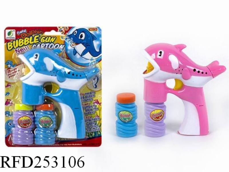 B/O BUBBLE GUN WITH LIGHT(DOUBLE BUBBLE WATER)