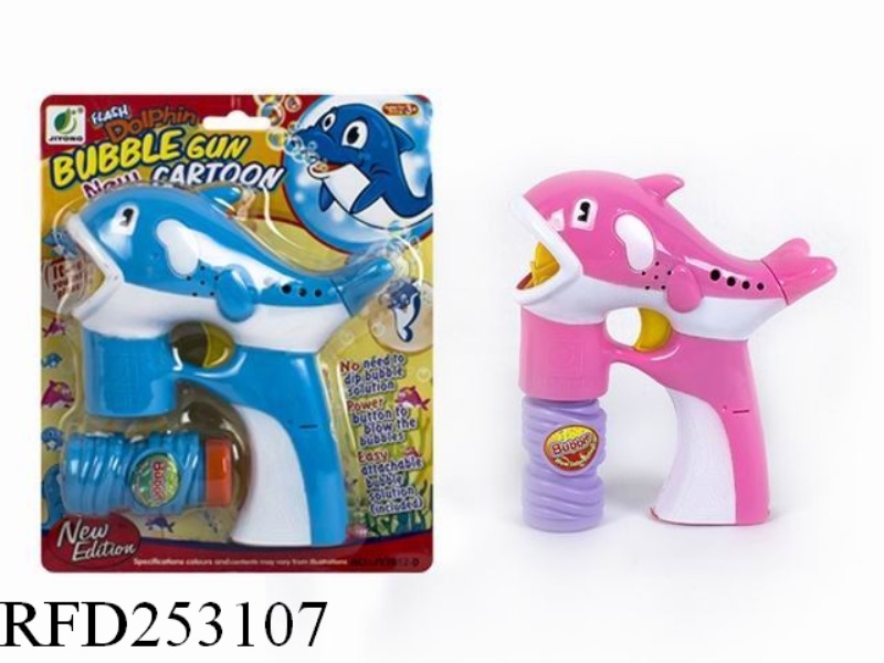 B/O BUBBLE GUN WITH LIGHT AND MUSIC(SINGLE BUBBLE WATER)