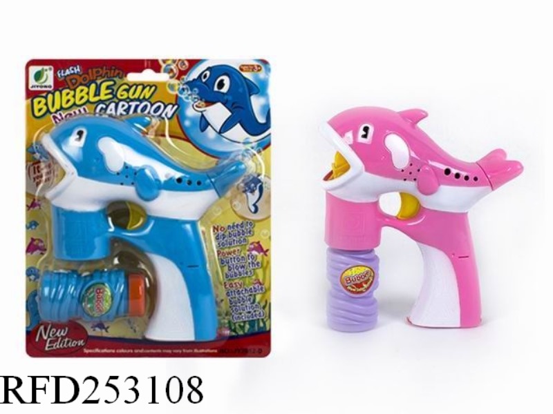 B/O BUBBLE GUN WITH LIGHT(SINGLE BUBBLE WATER)