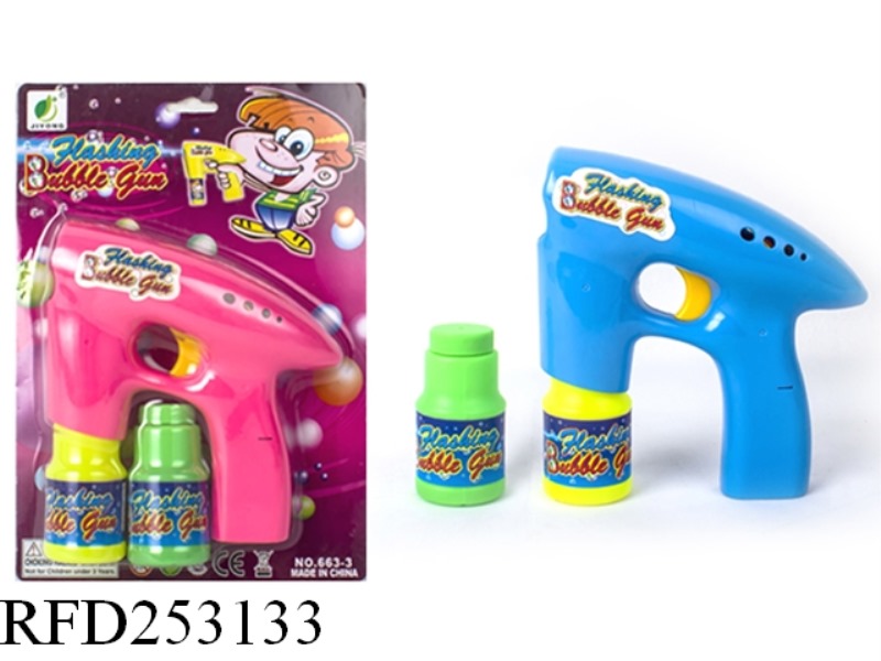 B/O BUBBLE GUN WITH LIGHT(DOUBLE BUBBLE WATER)