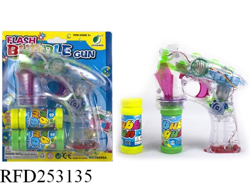 B/O BUBBLE GUN WITH LIGHT AND MUSIC(DOUBLE BUBBLE WATER)