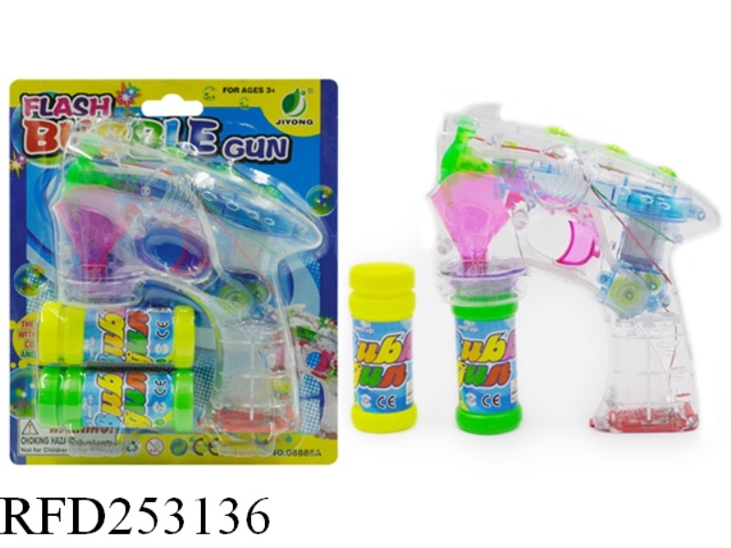 B/O BUBBLE GUN WITH LIGHT(DOUBLE BUBBLE WATER)