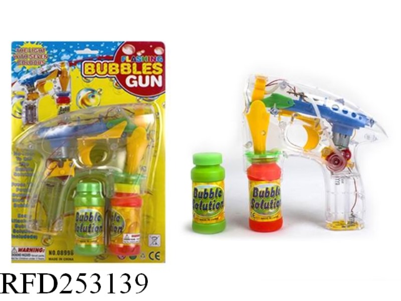 B/O BUBBLE GUN WITH LIGHT AND MUSIC(DOUBLE BUBBLE WATER)